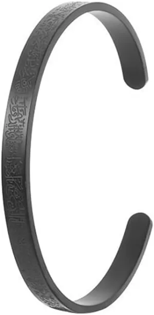 Islamic Bangle for Women Men,Islam Ayatul Kursi Quran Calligraphy Allah God Jewelry Arabic Bracelets Stainless Steel Cuff Bangle Amulet Gift Religious Bracelet Eid Ramadan Gifts for Him Her