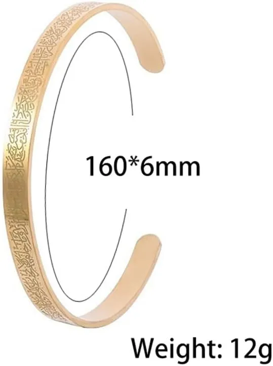 Islamic Bangle for Women Men,Islam Ayatul Kursi Quran Calligraphy Allah God Jewelry Arabic Bracelets Stainless Steel Cuff Bangle Amulet Gift Religious Bracelet Eid Ramadan Gifts for Him Her