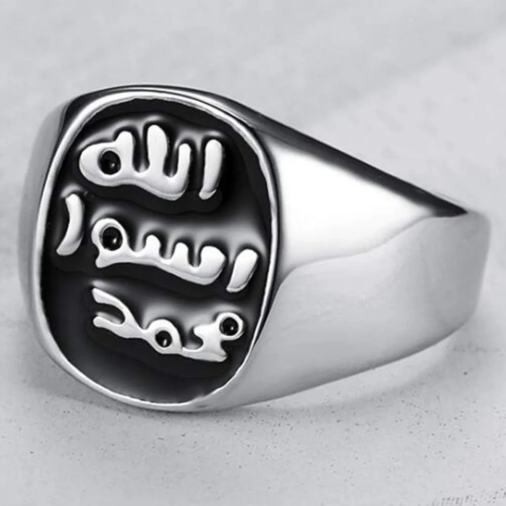 Jude Jewelers Stainless Steel Signet Muslim Islamic Ring Arabic Shahada Middle Eastern