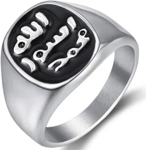 Jude Jewelers Stainless Steel Signet Muslim Islamic Ring Arabic Shahada Middle Eastern