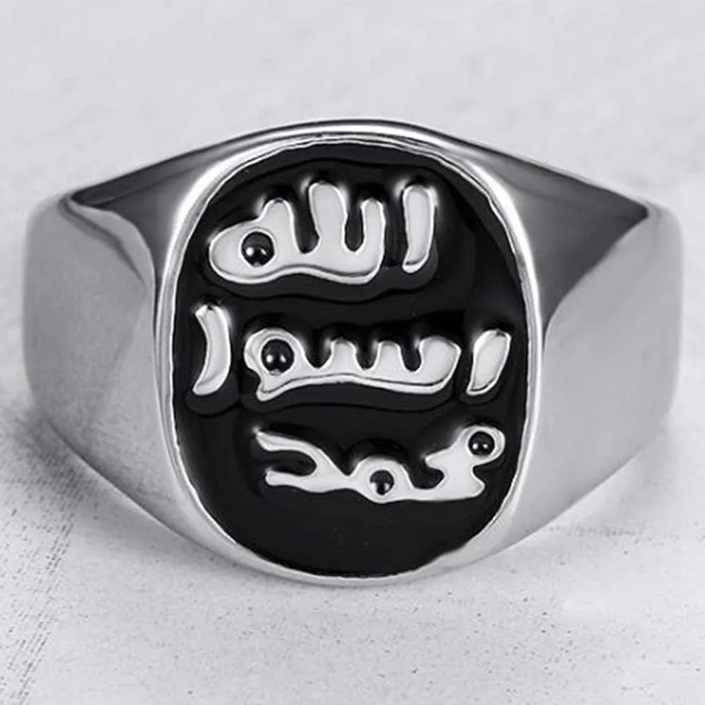 Jude Jewelers Stainless Steel Signet Muslim Islamic Ring Arabic Shahada Middle Eastern