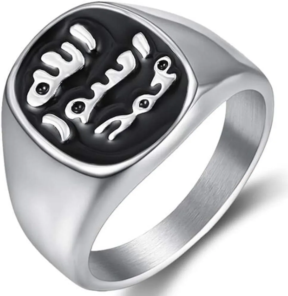 Jude Jewelers Stainless Steel Signet Muslim Islamic Ring Arabic Shahada Middle Eastern